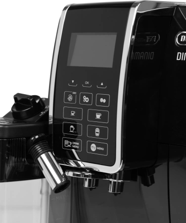 Кофемашина Delonghi Dinamica ECAM350.55.B 1450Вт черный