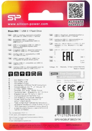 Флеш Диск Silicon Power 16Gb Blaze B02 SP016GBUF3B02V1K USB3.1 черный