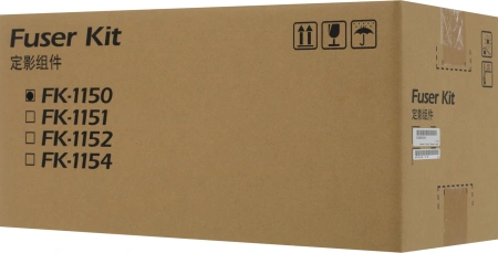 Печка в сборе Kyocera FK-1150 (302RV93056/302RV93054/302RV93055) Ecosys P2040/P2235/M2040/M2540/M2135/M2635/M2640/M2735 100000стр.