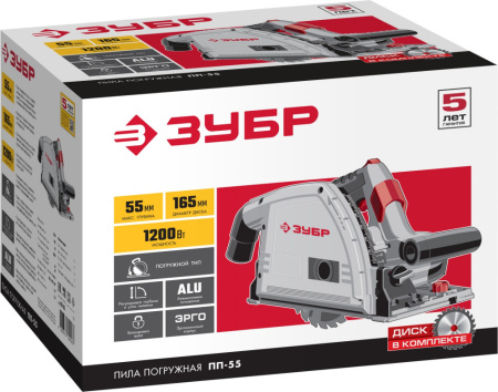 Циркулярная пила (дисковая) Зубр ПП-55 1200Вт (ручная)