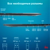 Ноутбук IRU Strato 15ALI Core i7 1255U 32Gb SSD1Tb Intel Iris Xe graphics 15.6" IPS FHD (1920x1080) Windows 11 Pro Multi Language 64 black WiFi BT Cam 6000mAh (2084679)