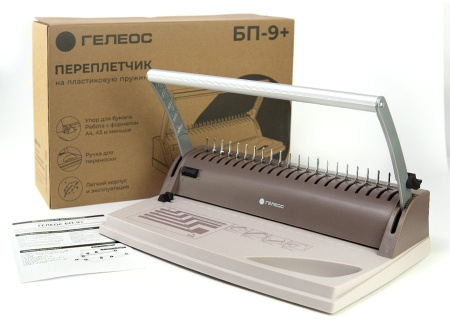 (мех.повреждения)