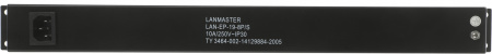 Блок распределения питания Lanmaster LAN-EP19-8P/S-1.8M гор.размещ. 8xSchuko базовые 10A C14 1.8м