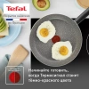 Сковорода Tefal Natural Cook 04234924 24см (с крышкой) (9100052848)
