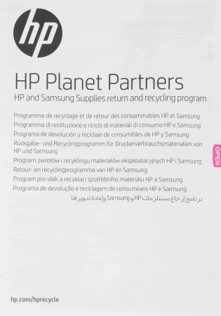 Картридж лазерный HP 415A W2033A пурпурный (2100стр.) для HP HP LJ M454/MFP M479
