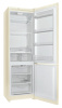Холодильник Indesit DS 4200 E 2-хкамерн. бежевый