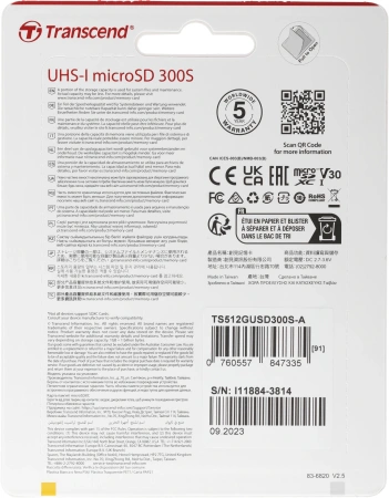 Флеш карта microSDXC 512Gb Class10 Transcend TS512GUSD300S-A 300S + adapter