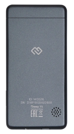 Плеер Hi-Fi Flash Digma Y4 BT 16Gb черный/2.4"/FM/microSDHC