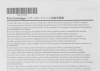Картридж лазерный Ricoh IM 430 419079/418127 черный (17400стр.) для Ricoh P502/IM430