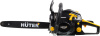 Бензопила Huter BS-52M 2800Вт 3.8л.с. дл.шины:18" (45cm) (70/6/9)