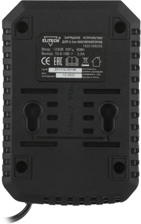 Дрель-шуруповерт Elitech ДА 12СЛ2 (Е2201.004.02) аккум. патрон:быстрозажимной (кейс в комплекте) (191612)