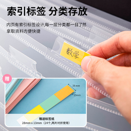 Папка-портфель Deli 72561BLUE 13 отдел. A4 терилен синий