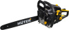 Бензопила Huter BS-52M 2800Вт 3.8л.с. дл.шины:18" (45cm) (70/6/9)