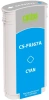 Картридж струйный Cactus CS-F9J67A 728XL голубой (130мл) для HP DJ T730/T830