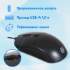 Мышь Оклик 207M черный оптическая (2400dpi) USB (4but)