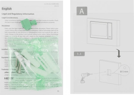 Видеодомофон Dahua DH-VTH2421FW-P белый