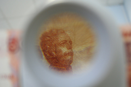 Детектор банкнот PRO L 10XP Т-01015 просмотровый мультивалюта