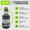 Чернила Cactus CS-I-CC640 черный 100мл для HP DJ D1663/D2563/D2663/PS C4683/C4783