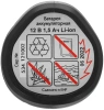 Батарея аккумуляторная Интерскол БА-1.5/12 12В 1.5Ач Li-Ion (2400.011)