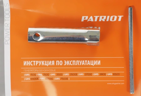 Генератор Patriot GRS 3700C 2.9кВт