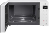 Микроволновая Печь LG MW25R35GISW 25л. 1000Вт белый/черный