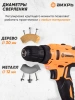 Дрель-шуруповерт Вихрь ДА-18Л-2 аккум. патрон:быстрозажимной (72/14/16)