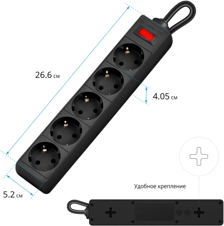 Сетевой фильтр Defender ES 3м (5 розеток) черный (коробка)