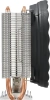 Устройство охлаждения(кулер) Formula ASTRAL FRPW 2P Soc-AM5/AM4/1151/1200/1700 4-pin 90W LED Ret