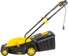 Газонокосилка роторная Huter ELM-2000P (70/4/9) 2000Вт