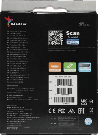 Флеш Диск A-Data 256Gb Type-C UE800 AELI-UE800-256G-CSG USB3.2 серебристый