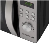 Микроволновая Печь Hyundai HYM-D2074 20л. 700Вт черный/серебристый