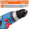 Шуруповерт Sturm! ID2145P 450Вт патрон:быстрозажимной