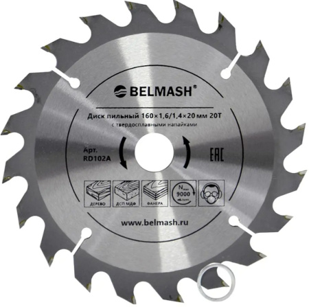 Станок фрезерный Belmash MM1500ST1000/400 1500W (S199A)