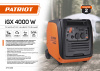 Генератор Patriot iGX 4000W 4кВт