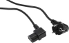 Кабель 15518 IEC C13 Евровилка 3м черный