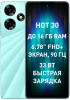 Смартфон Infinix X6831 Hot 30 128Gb 8Gb черный моноблок 3G 4G 2Sim 6.78" 1080x2460 Android 13 50Mpix 802.11 a/b/g/n/ac NFC GPS GSM900/1800 GSM1900 TouchSc FM microSD max1024Gb