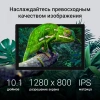 Планшет Digma CITI 1314C 4G SC9863A1 8C/3Gb/32Gb 10.1" IPS 1280x800/3G/4G/And13/серый/BT/GPS/5Mpix/2