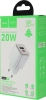 Сетевое зар./устр. Hoco N46 Glorious 20W 3A (PD+QC+AFC) USB-A/Type-C универсальное синий (35318)