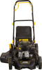 Газонокосилка роторная Huter GLM-530SX (70/3/16) 2900Вт