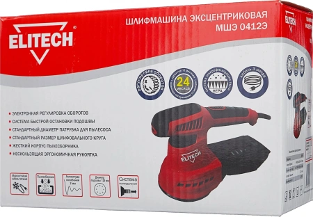 Эксцентриковая шлифовальная машина Elitech МШЭ 0412Э 400Вт