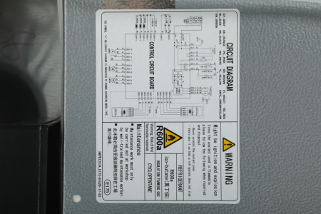 Холодильник Hitachi R-V660PUC7-1 PWH 2-хкамерн. белый инвертер