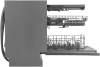 Посудомоечная машина встраив. Hyundai HBD 474 2100Вт узкая серебристый