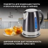 Чайник Hyundai HYK-S7777 1.7л. 2200Вт графит/серебристый (стекло)