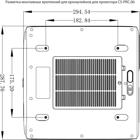Проектор Cactus CS-PRC.06B.Full HD-A LCD 900Lm ANSI (1920x1080) 2000:1 ресурс лампы:50000часов 2xUSB typeA 2xHDMI 3.0кг