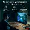 Моноблок IRU P231 23.8" Full HD Cel N4020/8Gb/SSD256Gb /noOS/черный 1920x1080