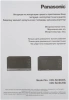 Микроволновая Печь Panasonic NN-SD36HBZPE 23л. 1000Вт черный