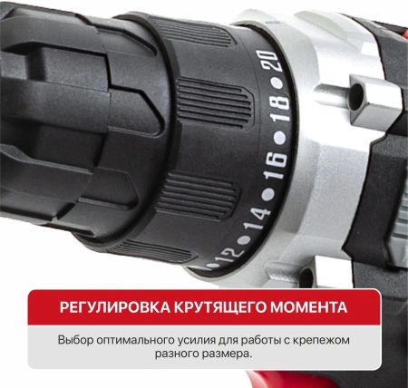 Дрель-шуруповерт P.I.T. PBM12K-10A/1 аккум. патрон:быстрозажимной