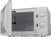 Микроволновая Печь Midea MM720CFB 20л. 700Вт белый