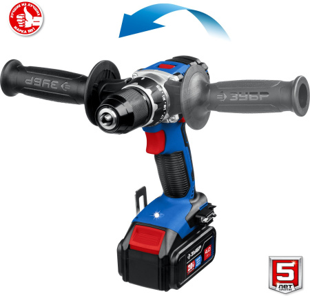 Дрель-шуруповерт Зубр DB-201-42 аккум. патрон:быстрозажимной (кейс в комплекте)