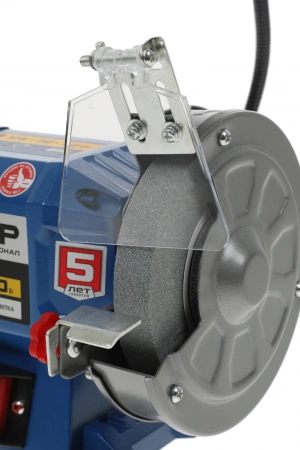 Электроточило Зубр ПСТ-125 200Вт 2950об/мин d=125мм t=20мм